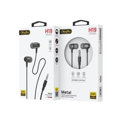 هندسفری سيمیKingYou H19