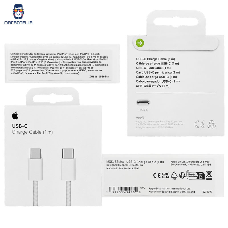 کابل USB-C مدل iPhone 16 کیفیت خوب