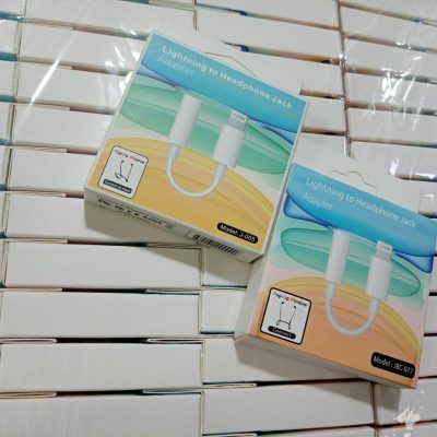 جک هندسفری ایفون