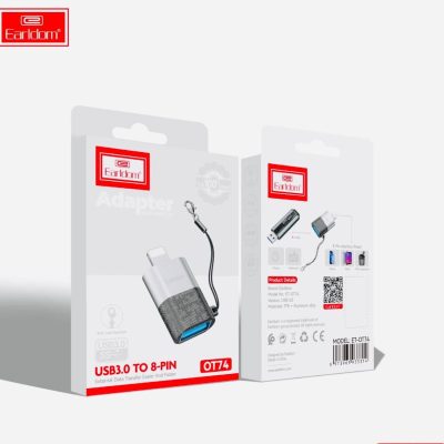 الردوم  ایفونی OTg