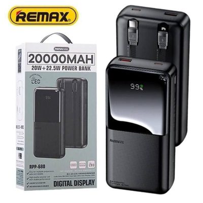 پاوربانک REMAX مدل RP-680